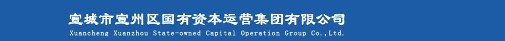 金鄉縣華馳工程機械有限公司