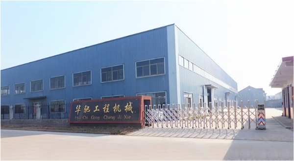 廠區展示