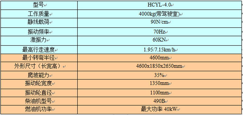 16561435554839277副本